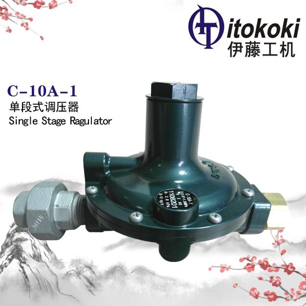 C-10A-1單段式調(diào)壓器伊藤ITOKOKI工機株式會社