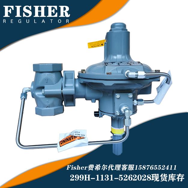 299H-MBM/D8新編碼299H-1131-5262028指揮器式fisher調(diào)壓閥庫存現(xiàn)貨