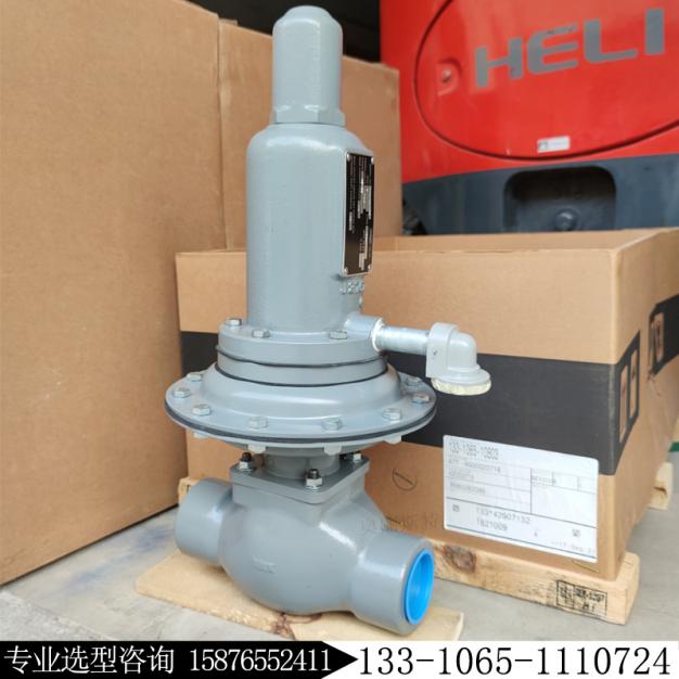 燃氣減壓閥133HP-AC7新編碼133-1065-1110724費希爾fisher調壓閥庫存現(xiàn)貨