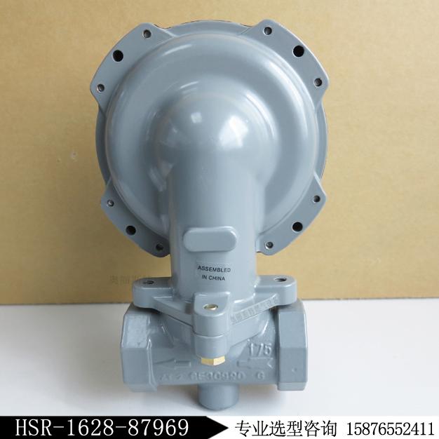 減壓閥HSR-CDGBLYN新編碼HSR-1628-87969費希爾Fisher庫存現貨