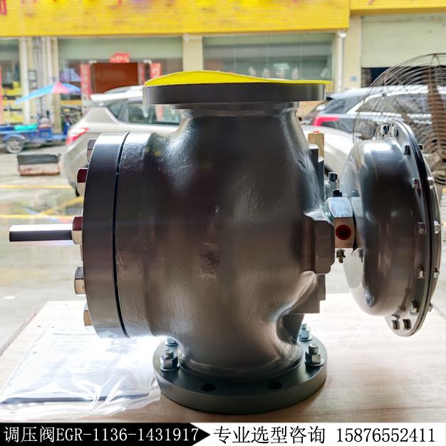 美國費希爾1098調壓閥EGR-1136-1431917大流量指揮式氣體減壓閥現貨