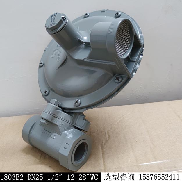 AMCO中轉(zhuǎn)低減壓閥1”NPT螺紋1803B2調(diào)壓器/現(xiàn)貨庫(kù)存